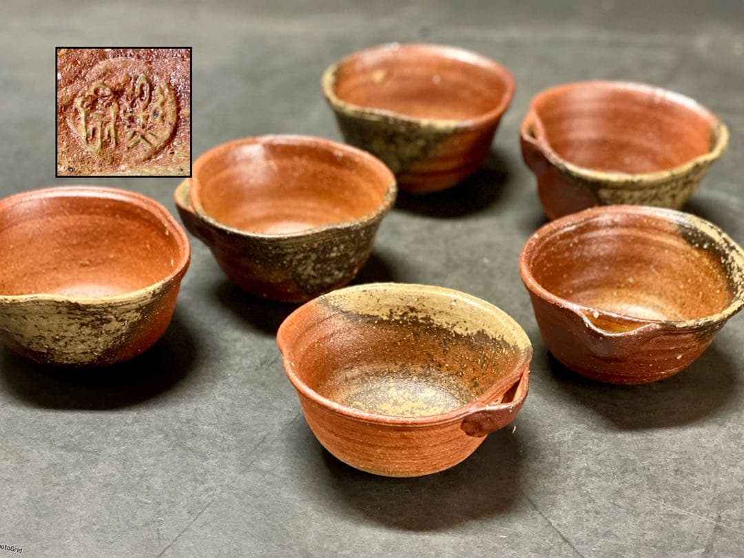 割引❗️「母」 信楽 片口 向付 6客 「三代目 高橋楽斎」 （1205C）