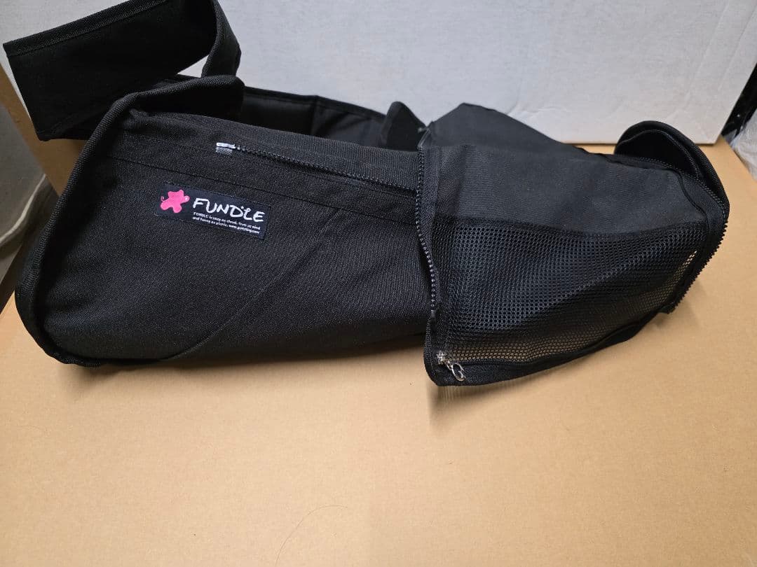 ファンドル ペットスリング スタンダード(黒)