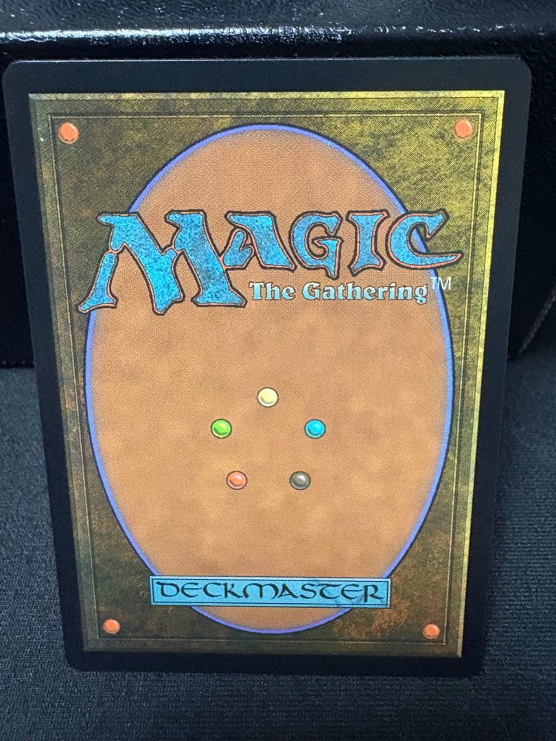 世界で８枚限定MTG FF ガーディアンフォース、ディアボロス non foil