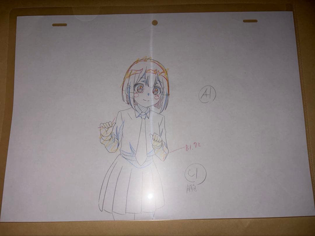 ③【非売品】ばっどがーる 生原画 優谷優 セル画 天狼郡 ワルラジ