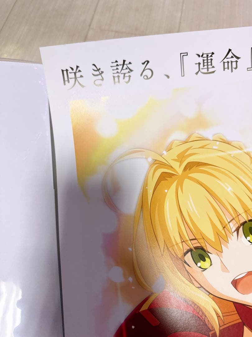 Fate/stay night 日本橋三越　songmaterial ポスター