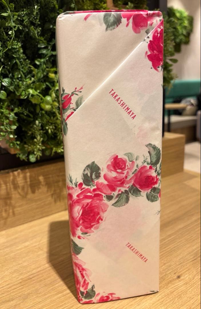 森伊蔵　720ml 2026 1月当選