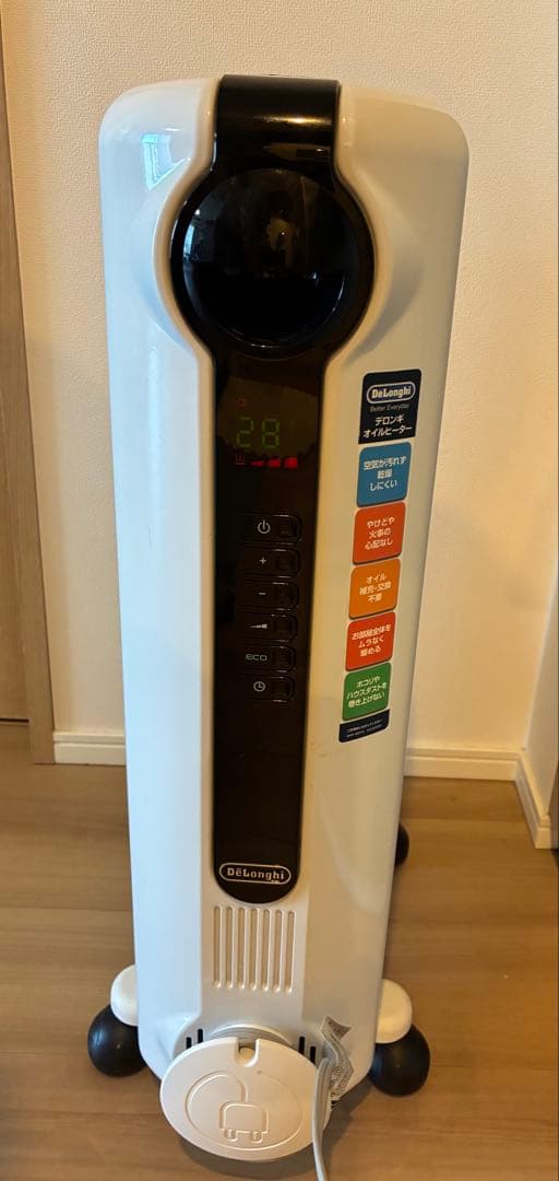 美品DeLonghi オイルヒーター　8~10畳用JRE0812