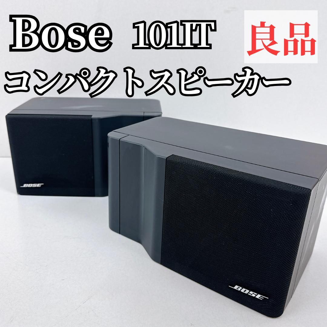 【良品】BOSE ボーズ コンパクトスピーカー 101IT