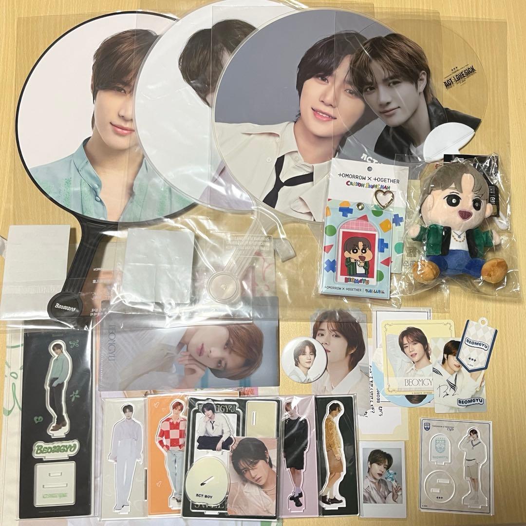 TXT ボムギュ 関連グッズまとめ売り