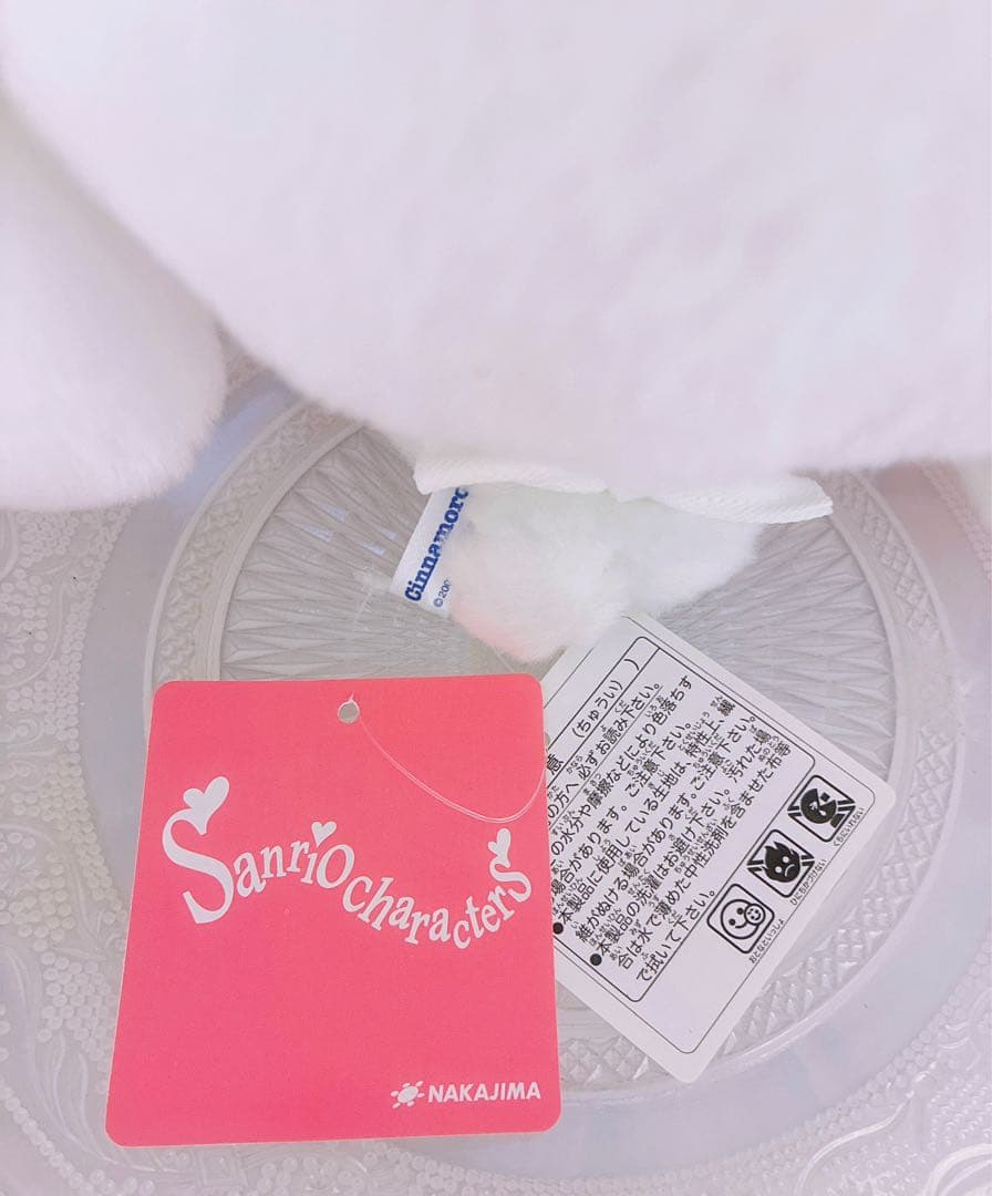 激レア♡希少♡昭和レトロ♡サンリオ♡シナモロール♡コスプレ♡シュガーバニーズ♡