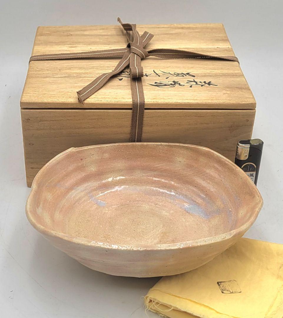 十一代　坂高麗左衛門(韓峯)　萩焼　菓子鉢　菓子器　茶道具　共箱　骨董品、美術品