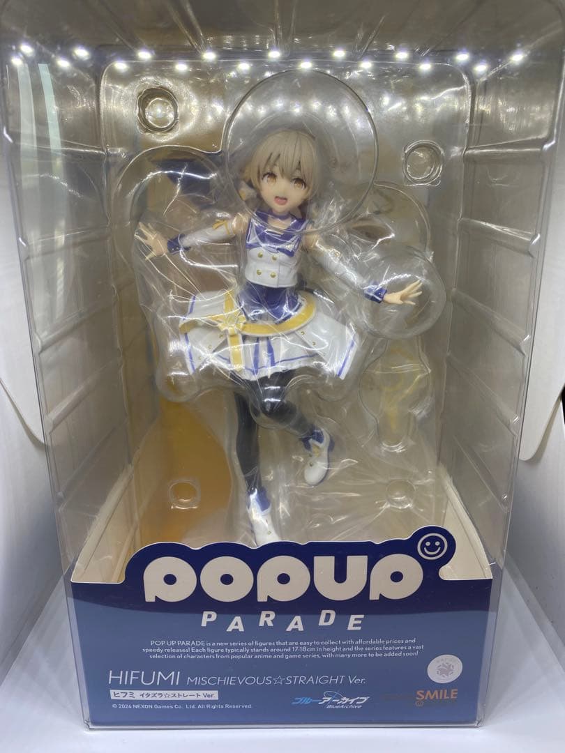 新品未開封 POP UP PARADE ブルアカ 4体セット