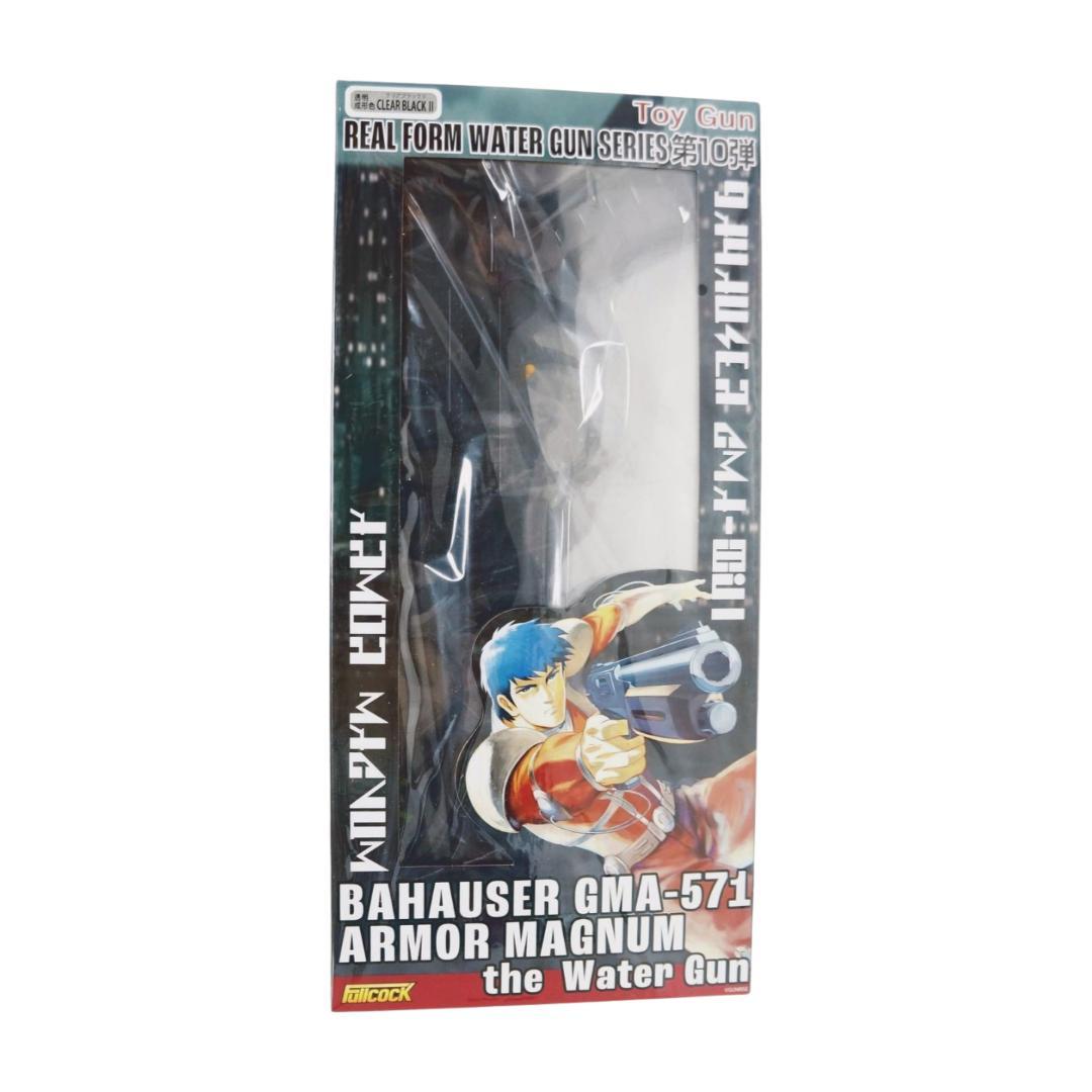 ボトムズ　1/1スケール　バハウザー GMA-571 アーマーマグナム