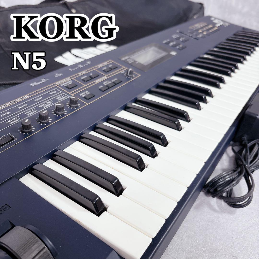 V634 KORG コルグ N5 シンセサイザー キーボード 純正ケース付属