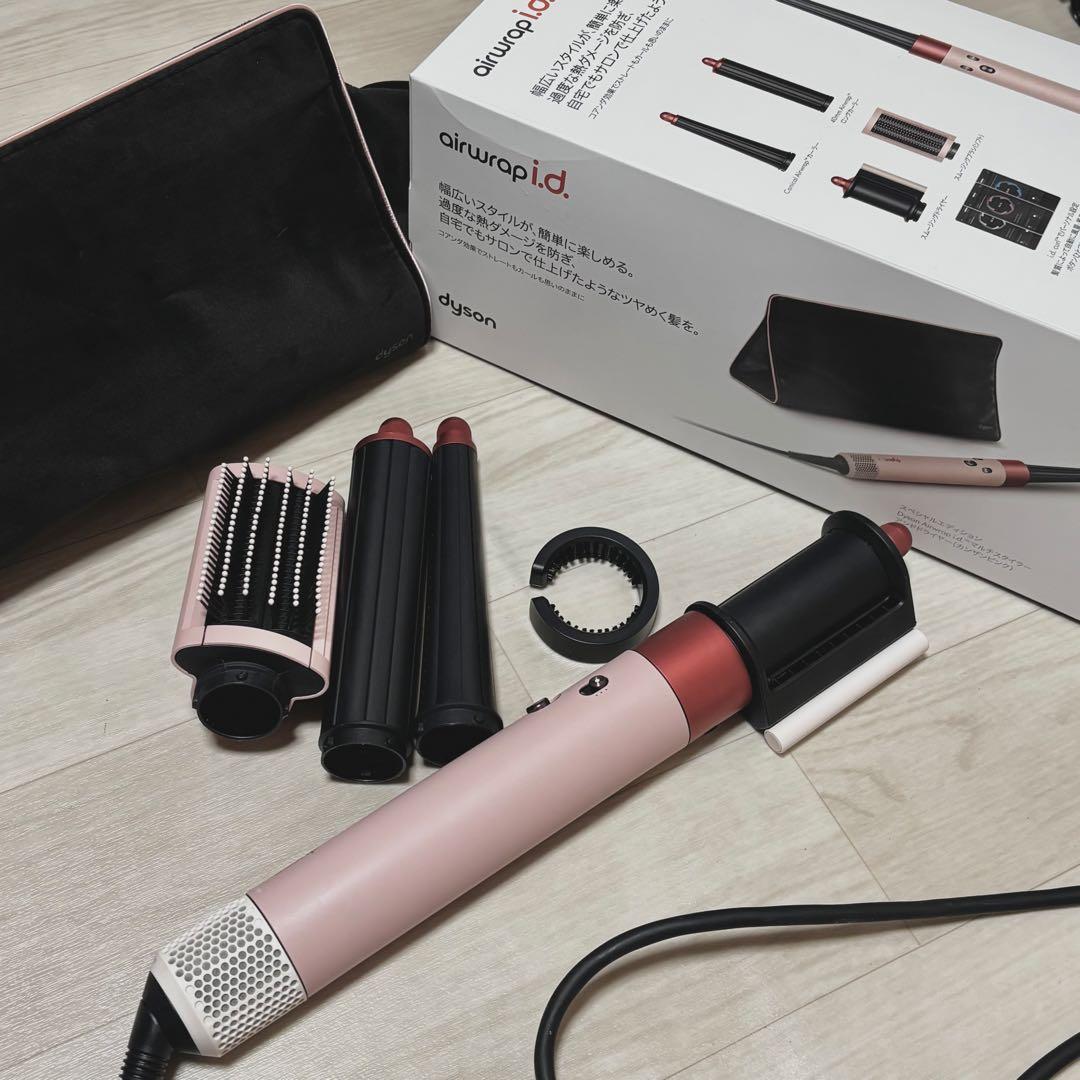 ダイソン Dyson Airwrap i.d. さくらチェリー