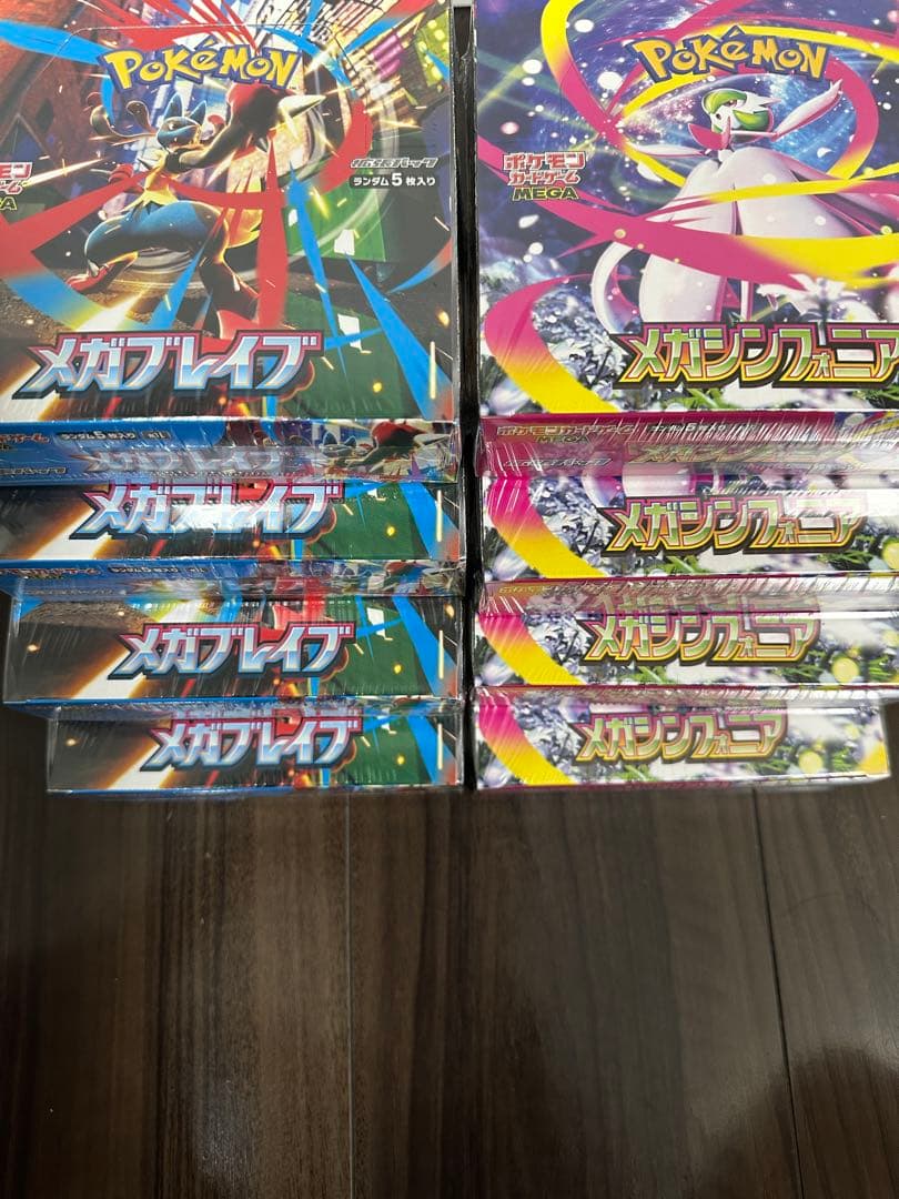 ポケモンカード メガフレイム メガニンフィア　　　各 4box シュリンク付
