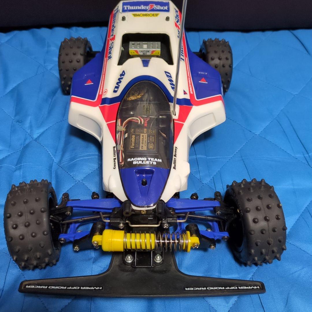 タミヤ　サンダーショット