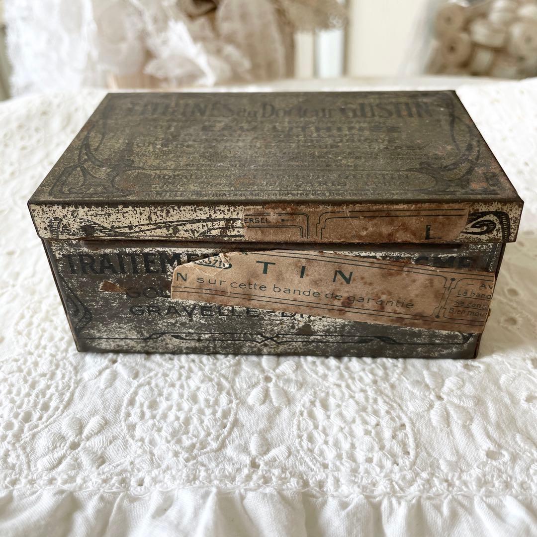 フランスアンティーク　TIN缶