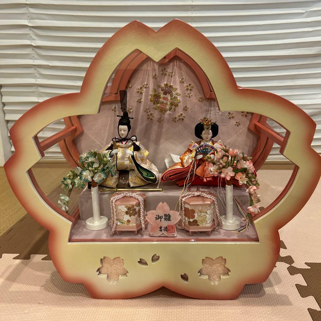 吉徳　ケース入り親王飾り　桜形ガラスケース付き雛人形