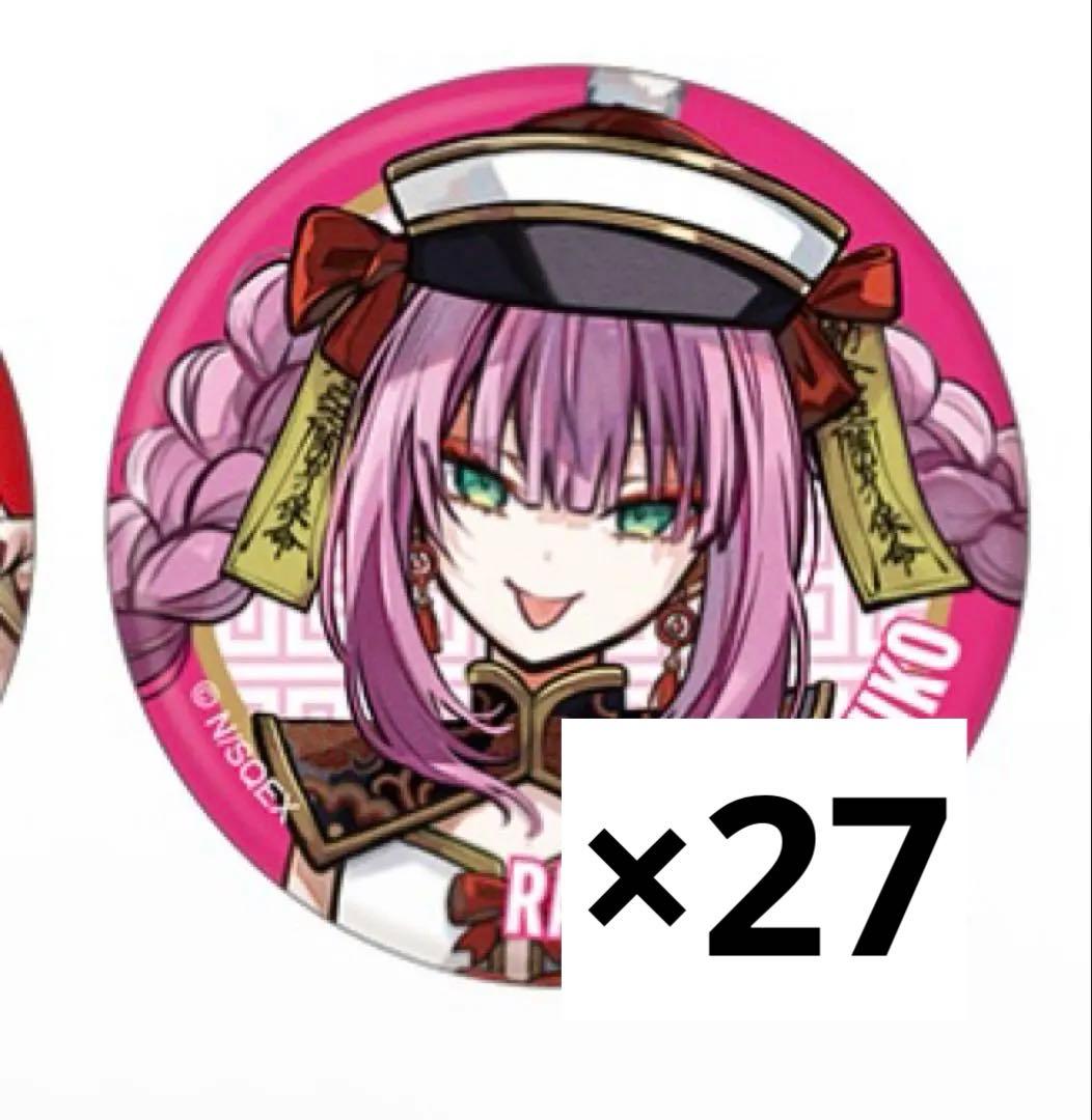 東京エイリアンズ ライカ ハオカフェ ショップ 缶バ