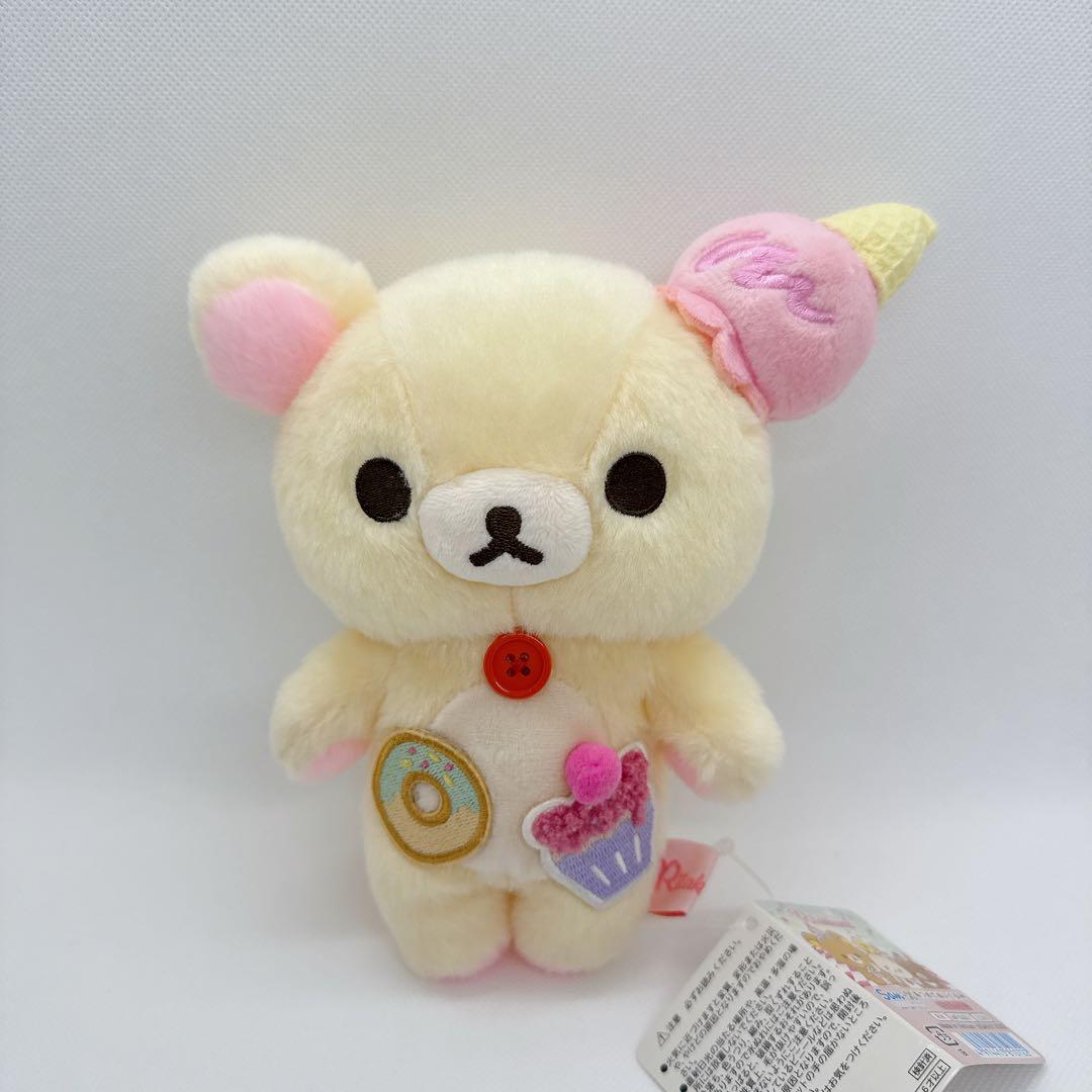 Rilakkumaリラックマ　おかしな遊園地　コリラックマ　あつめてぬいぐるみ③