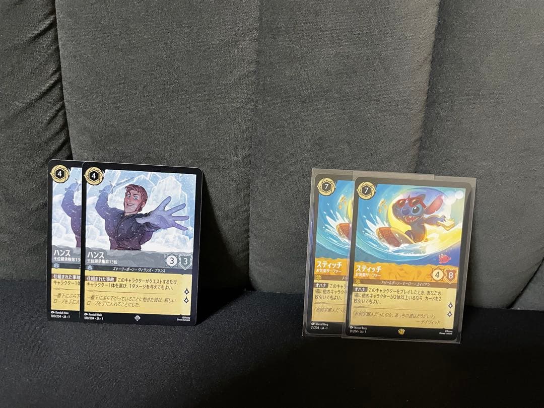 ～瀬戸ページ～