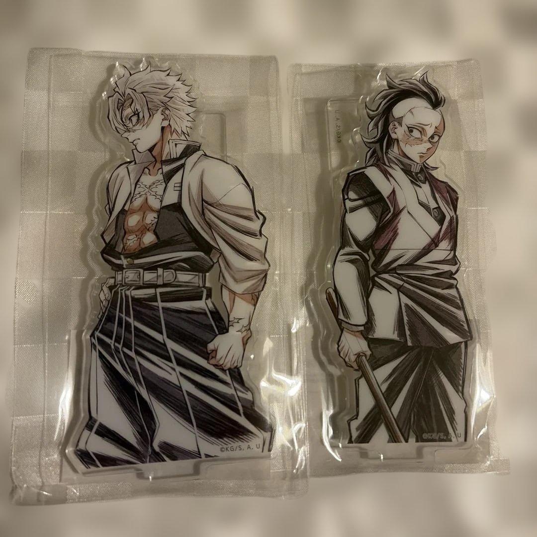 鬼滅の刃 webくじ　不死川実弥　不死川玄弥　D賞アクスタ