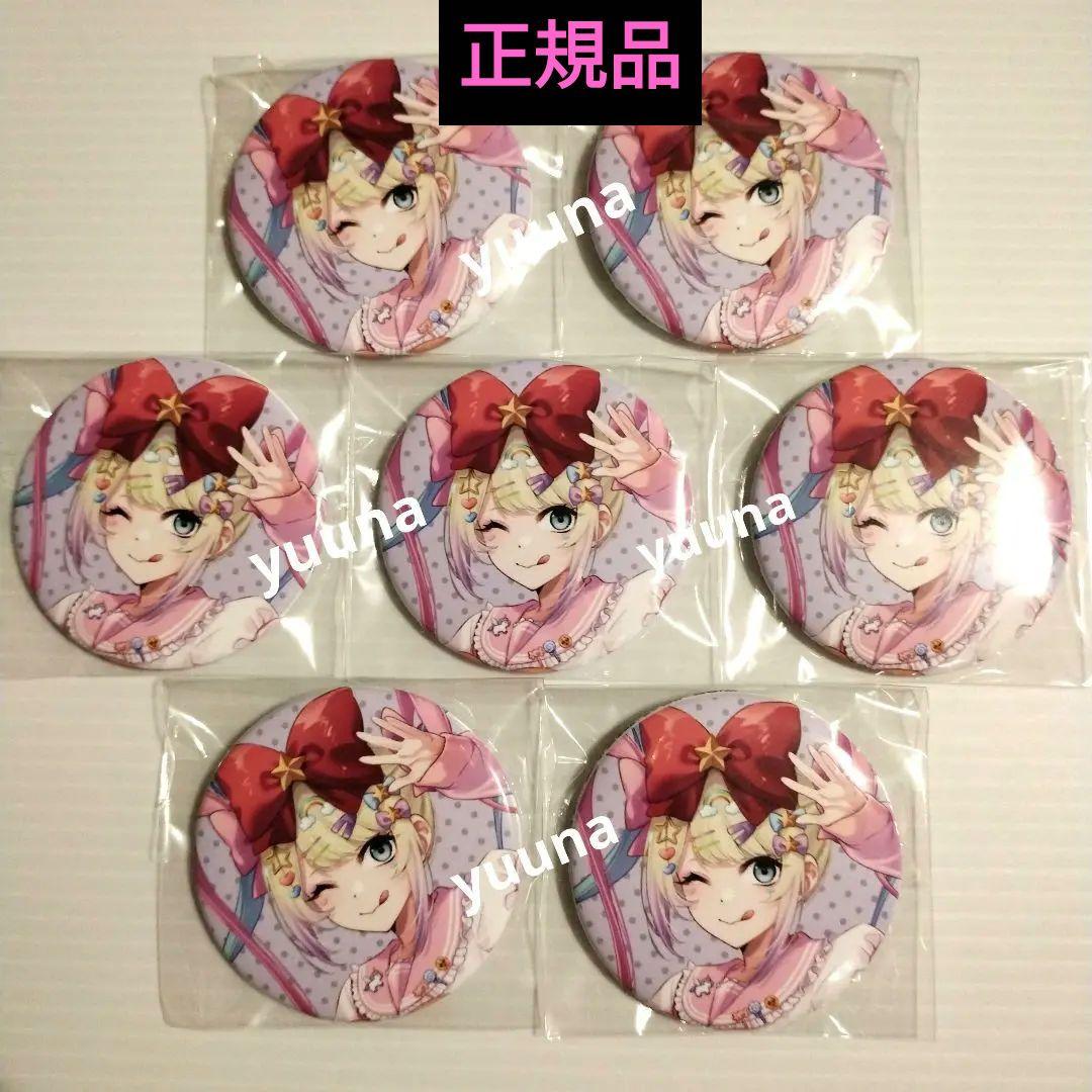 ニディガ 東西KV 超てんちゃん 特典 非売品 缶バッジ NEEDY GIRL