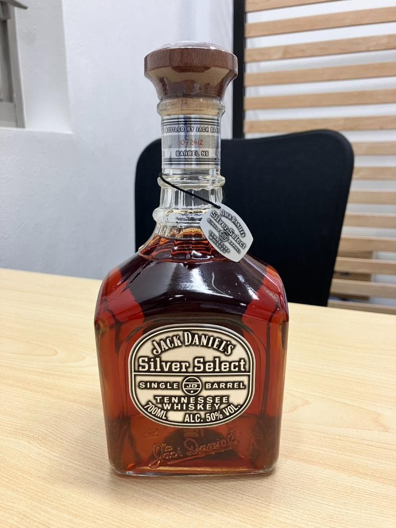 未開封！ジャックダニエル　シルバーセレクト　50% 700ml