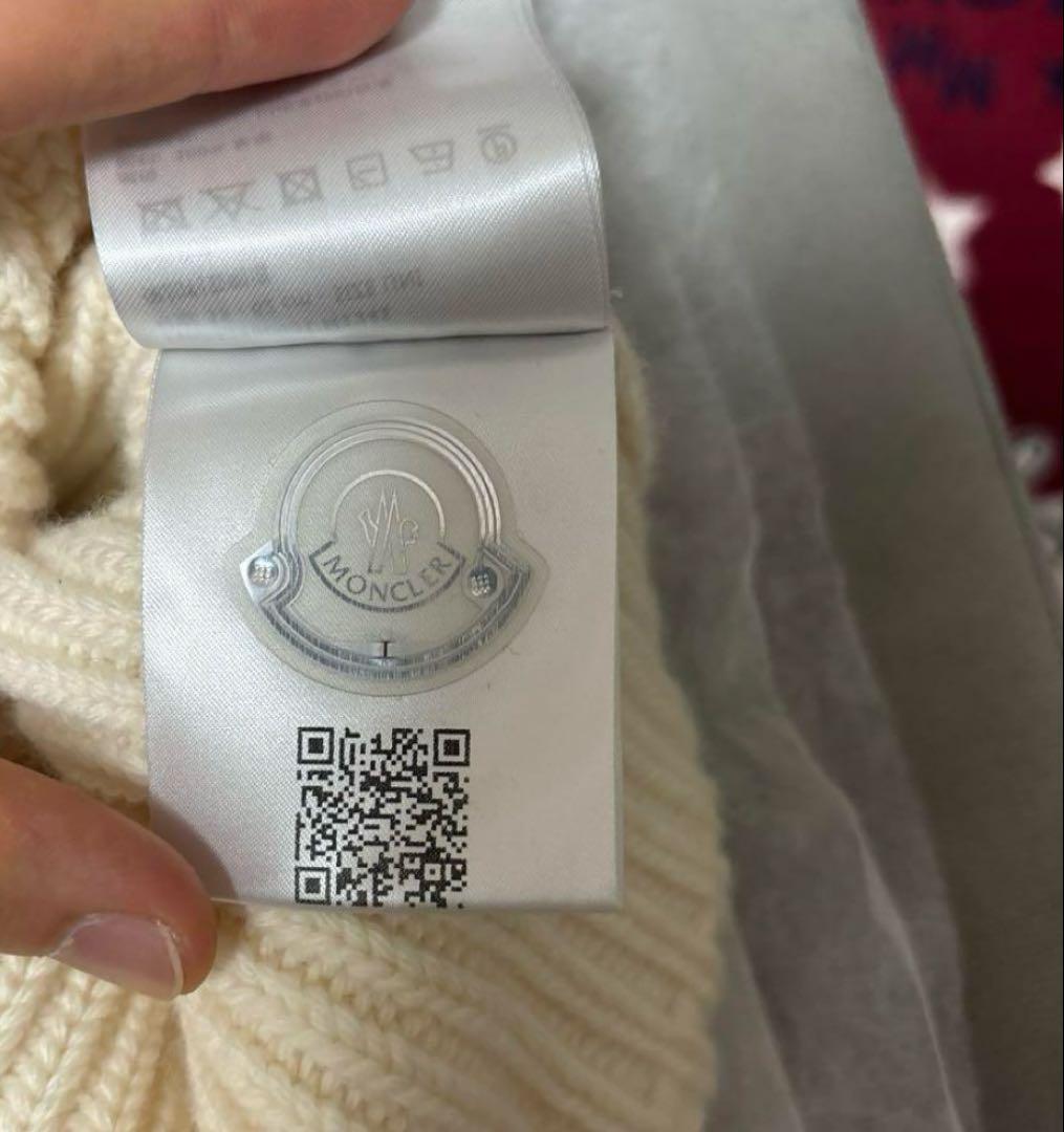 【4/20まで】モンクレールニット帽　ホワイト