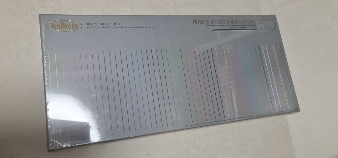 ホルベイン　アーティスト色鉛筆50色セット