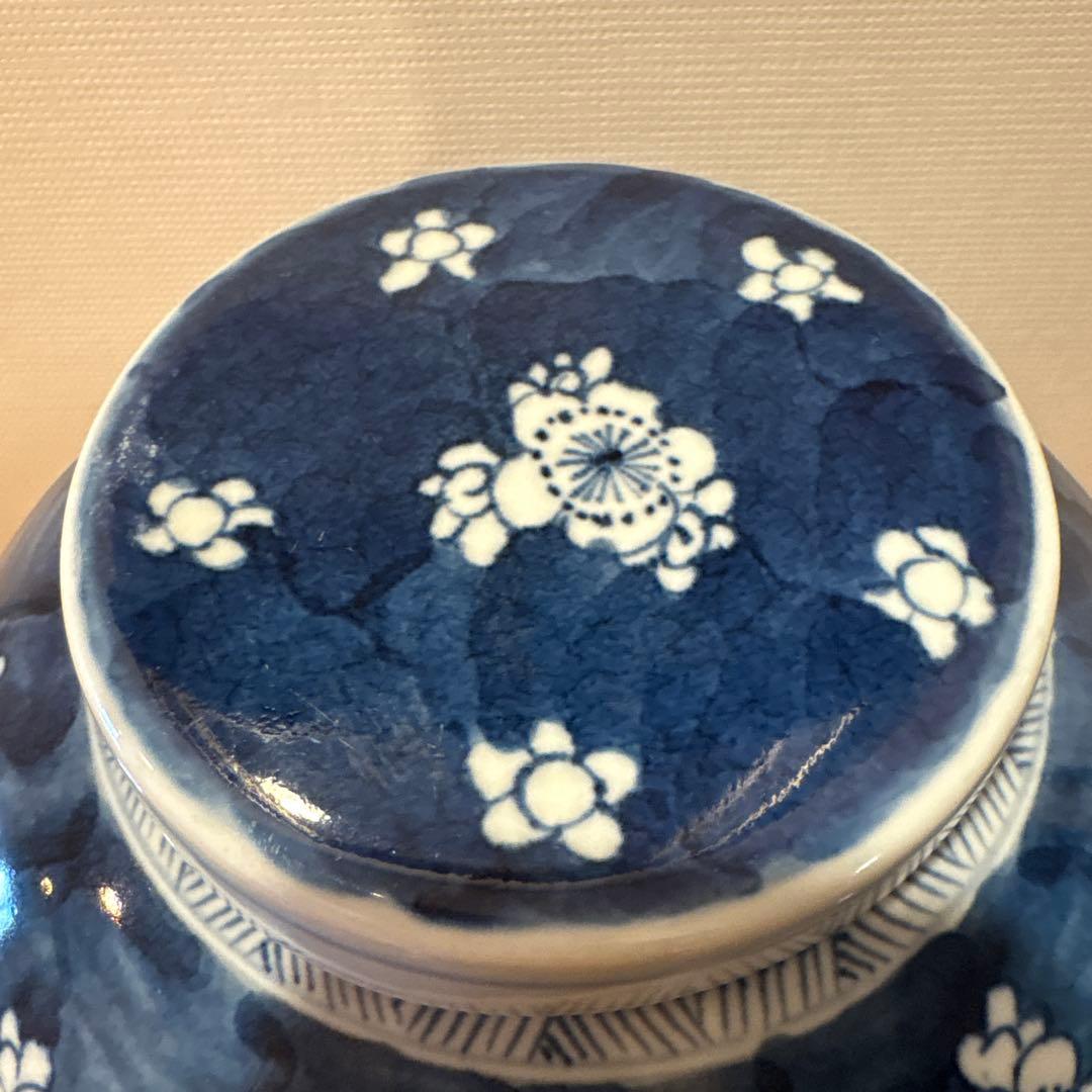 中国古美術　青花氷梅紋　大壷　ジンジャーポット　花瓶　骨董