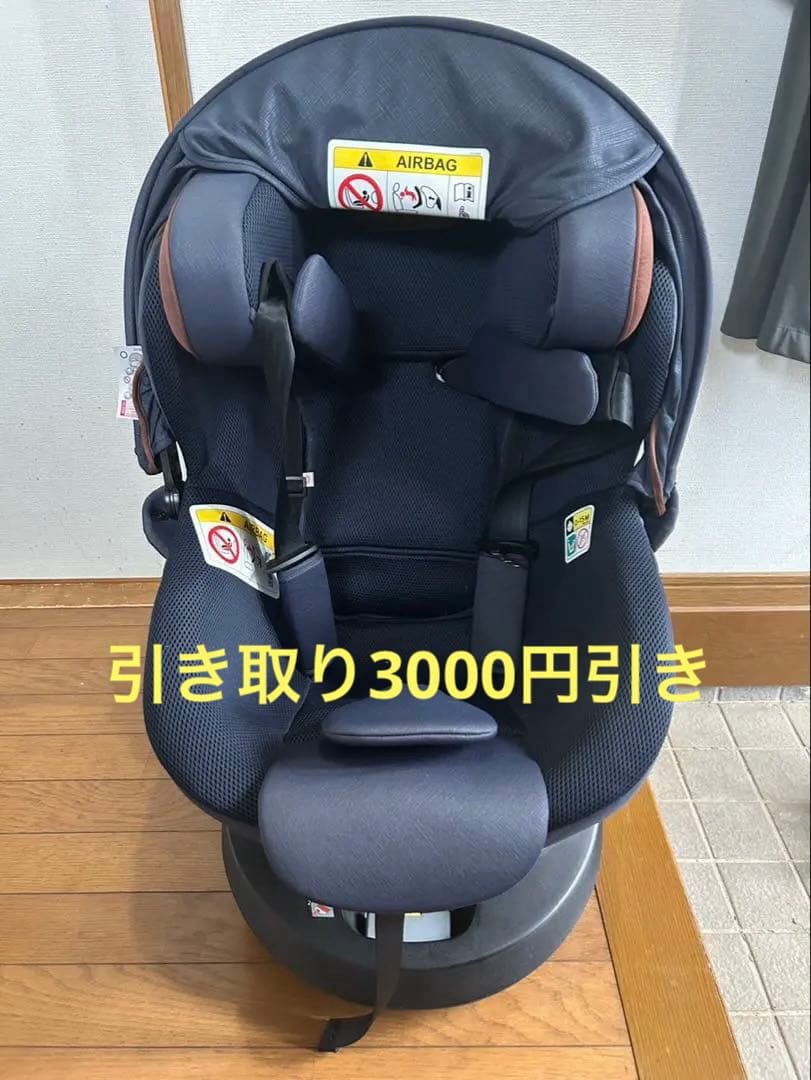 エールベベ クルットR グランス ISOFIX対応 R129