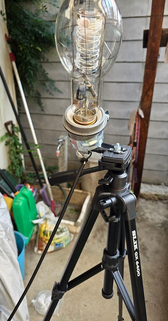 ライトトラップシステム 200V 250W 三脚セット