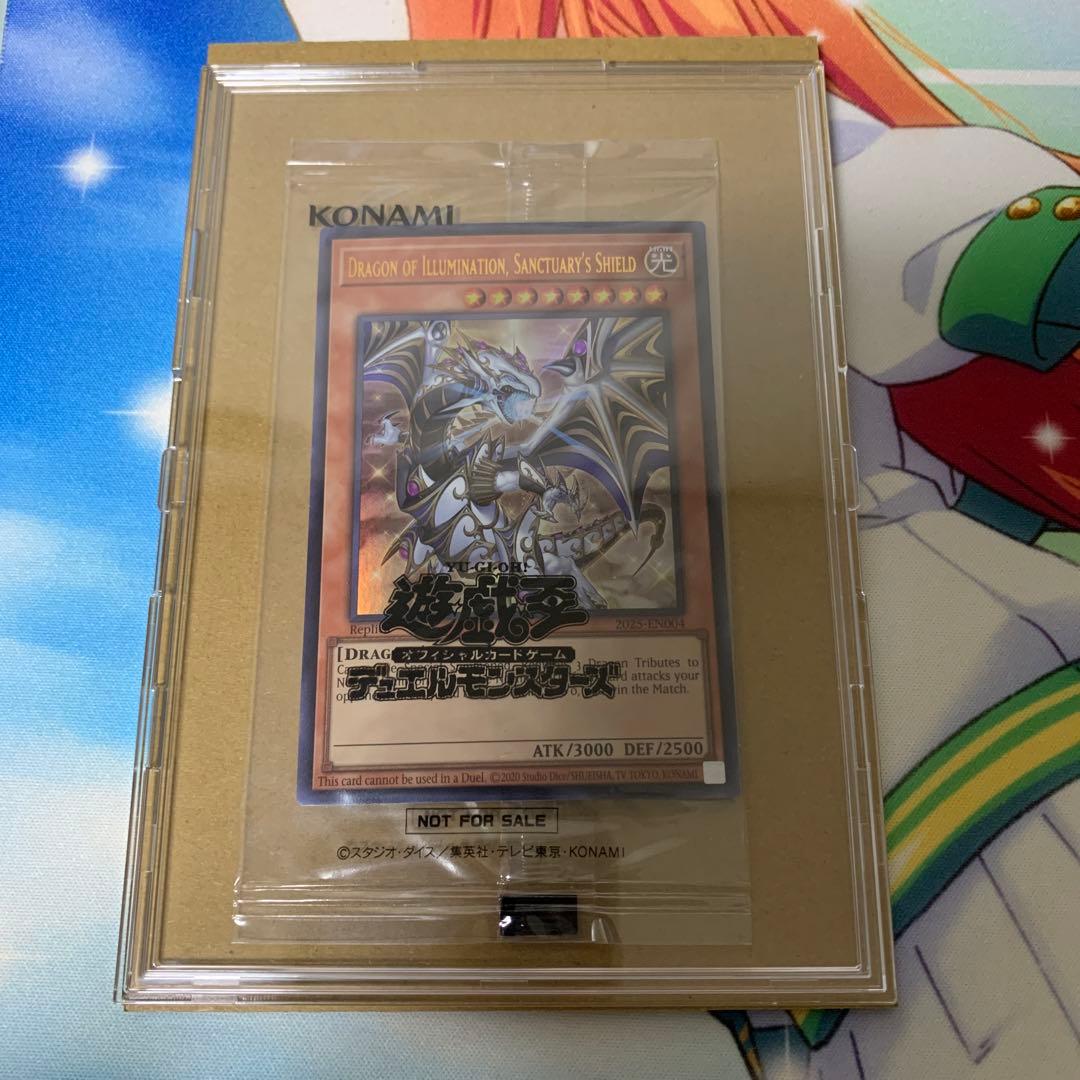 日本選手権 プロモカード