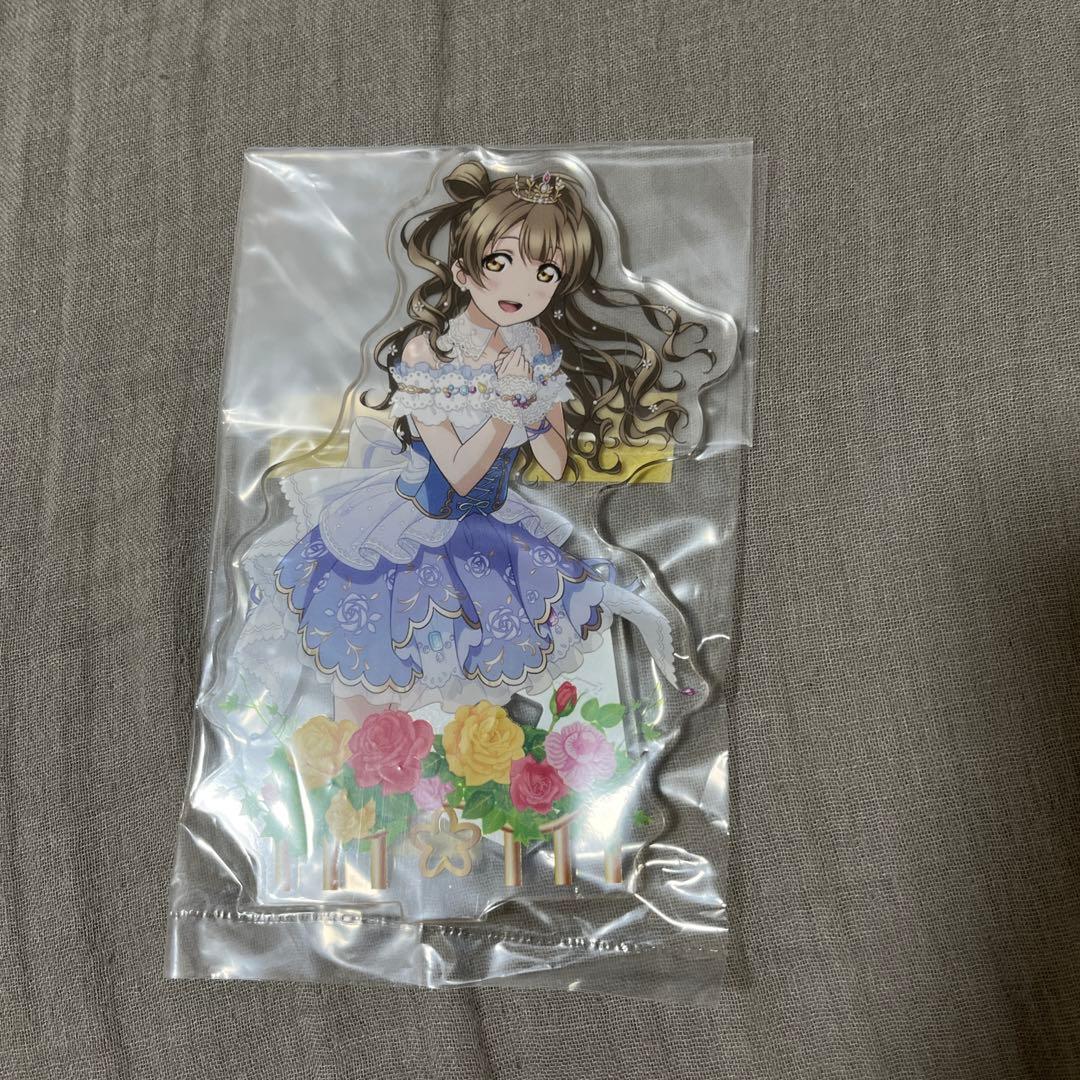 ラブライブ μ's ロイヤルプリンセス アクリルスタンド 南ことり