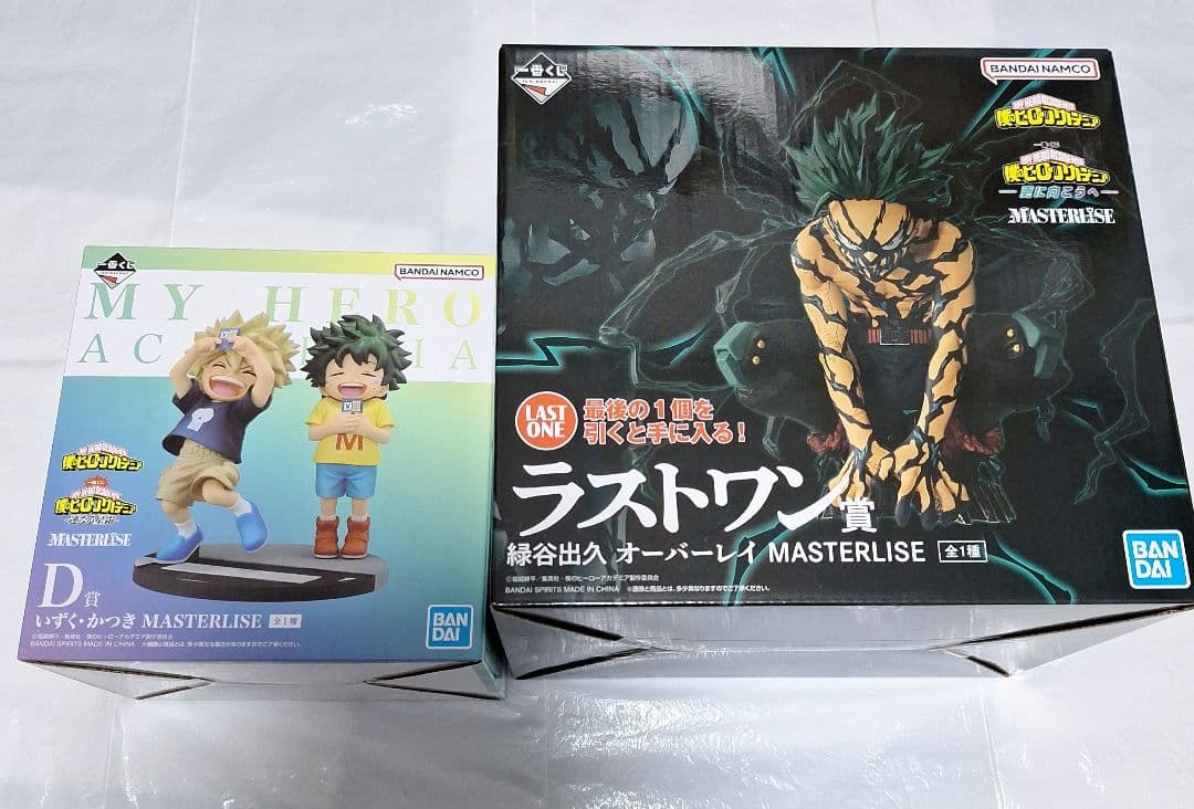 即日発送！ヒロアカ　一番くじ ラストワン 緑谷出久　D賞いずく・かつき