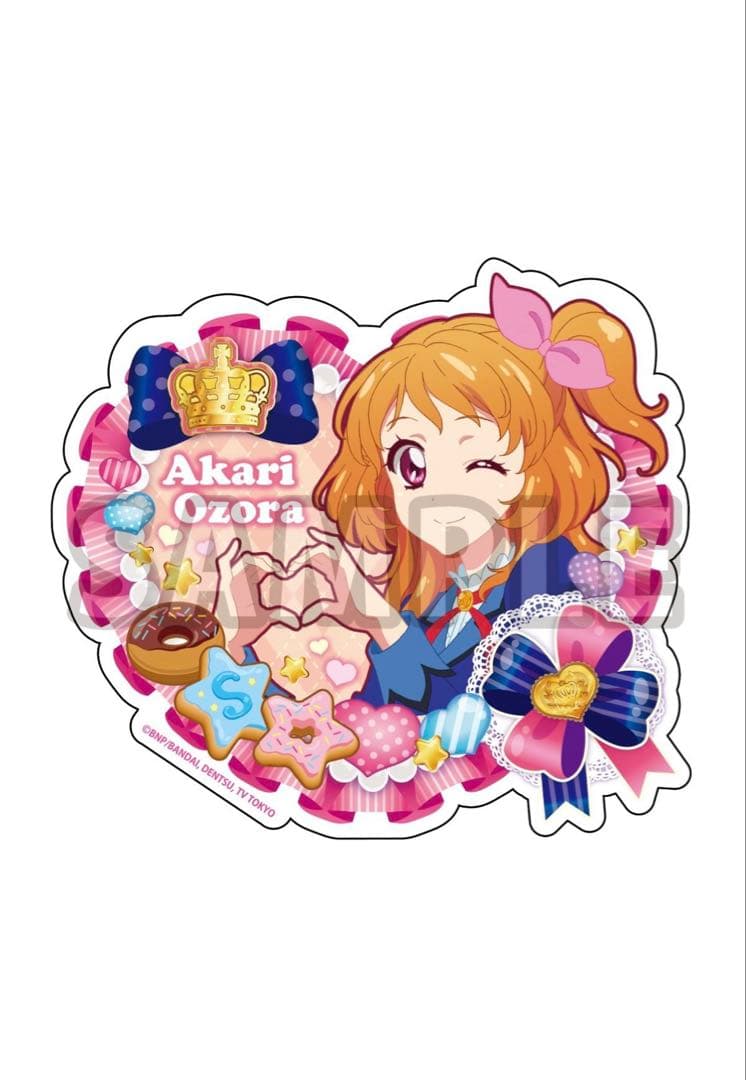 アイカツ！バインダー 大空あかりVer.