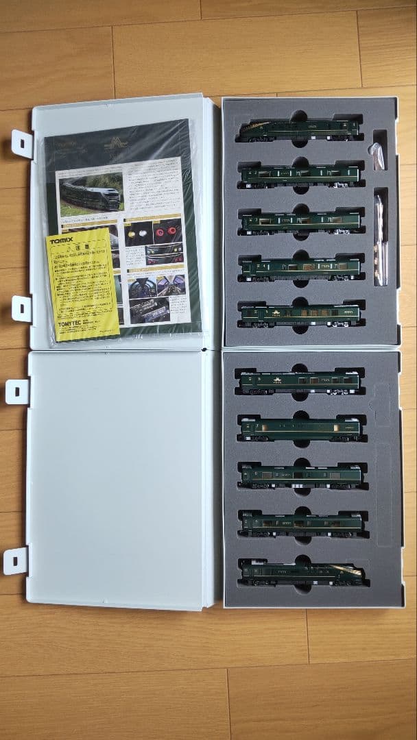 TOMIX 87系瑞風 限定品 グレードアップパーツ付き
