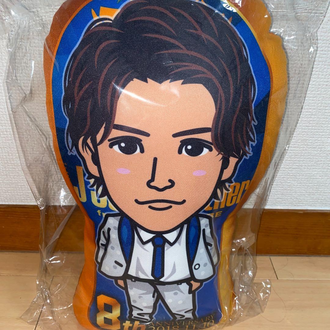 岩田剛典クッション