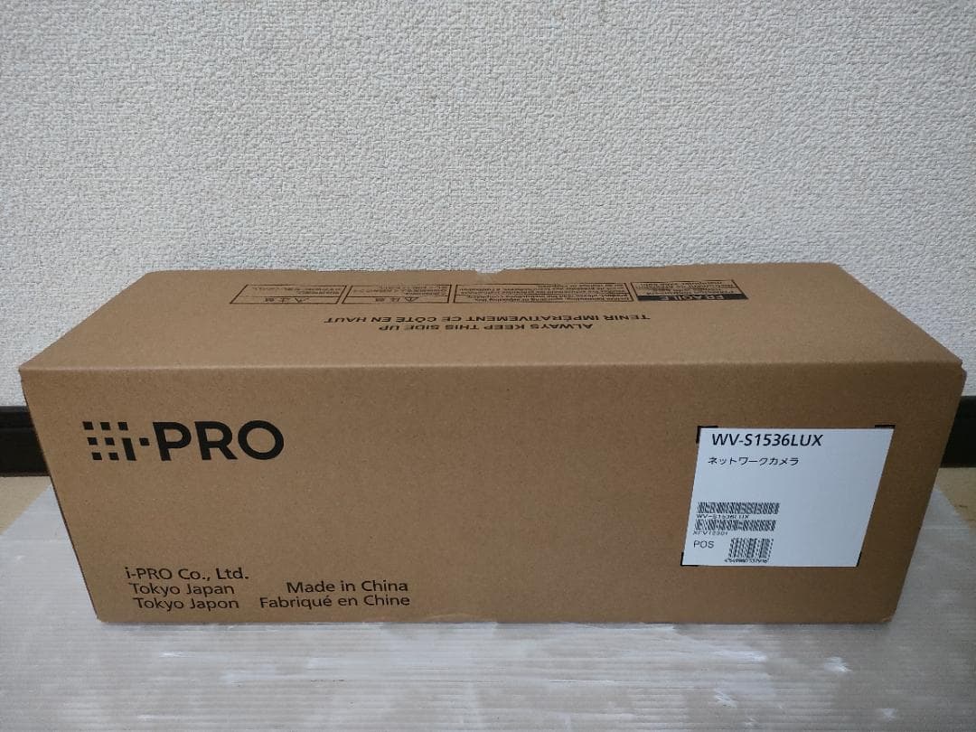 新品未使用/未開封 i-PRO ネットワークカメラ WV-S1536LUX