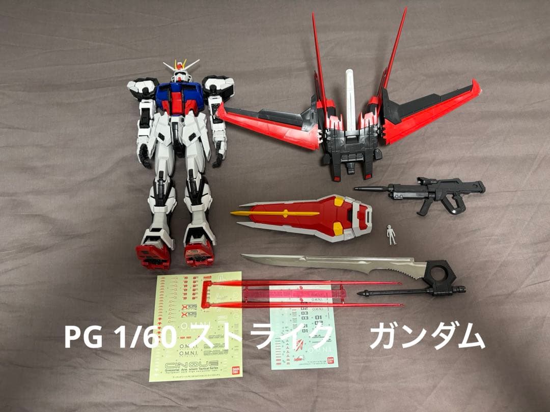 PG 1/60 ストライク　ガンダム　ガンプラ