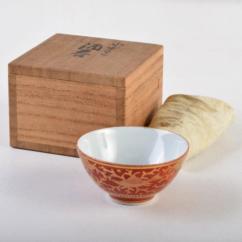 永楽善五郎　大日本永楽造　赤地　金襴手　酒呑　ぐい呑　共箱　C　9164