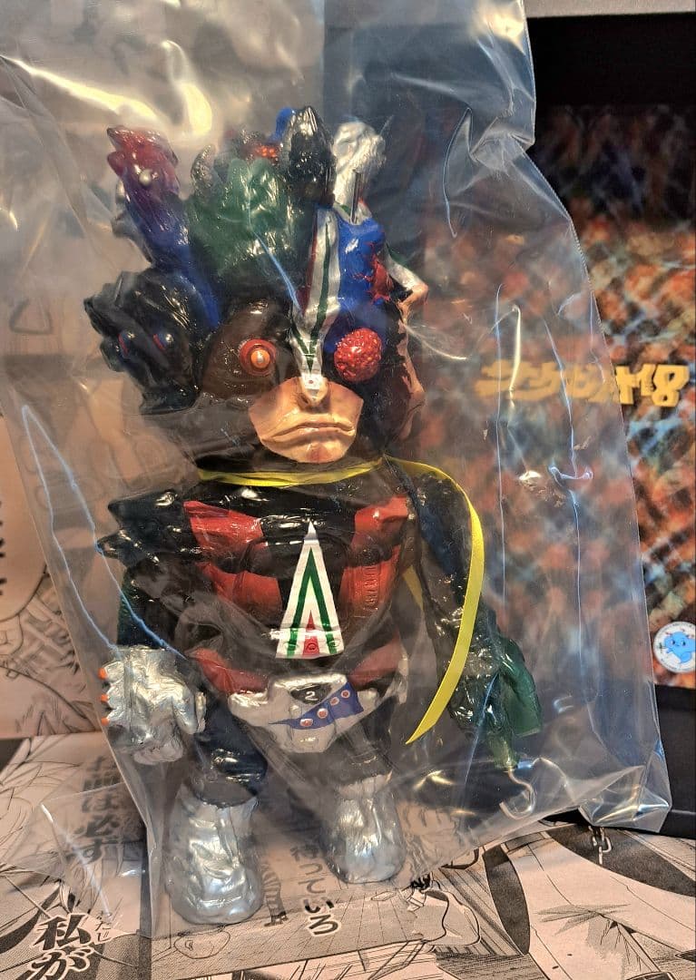 ミライロウマンドウ　サケビの甥　八期　２号　ソフビ　仮面ライダー　ライダーマン