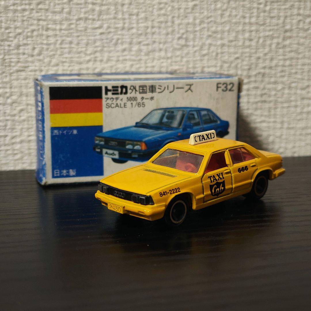 TOMICA　トミカ　アウディ　5000　ターボタクシー　黄色　箱付き