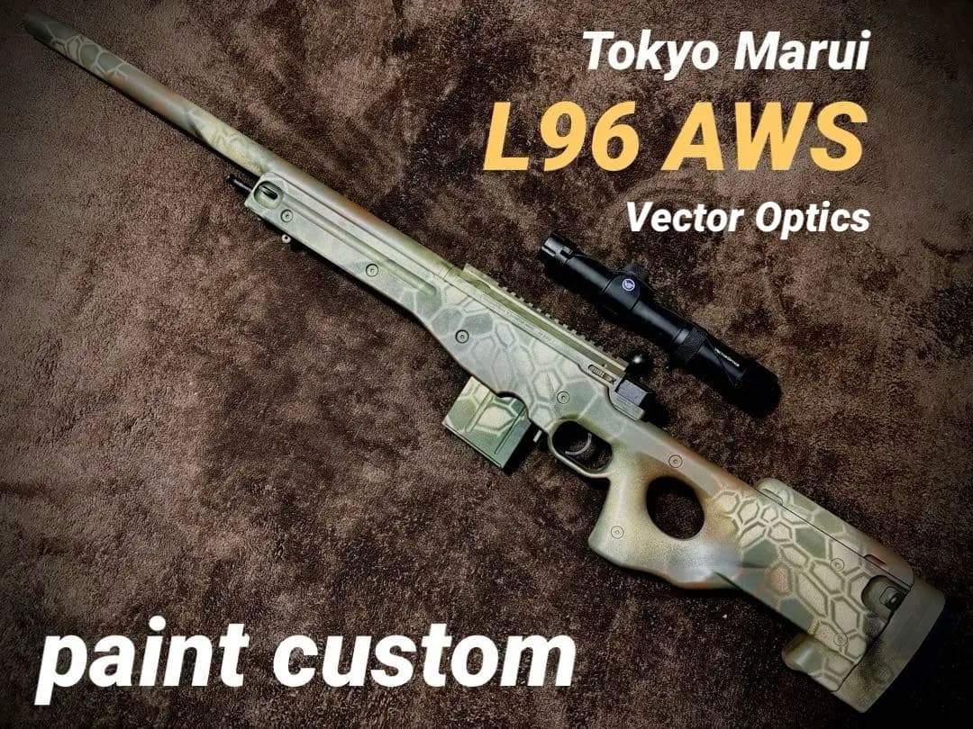 み*き様 東京マルイ　L96 AWS 迷彩カスタム　スナイパーセット