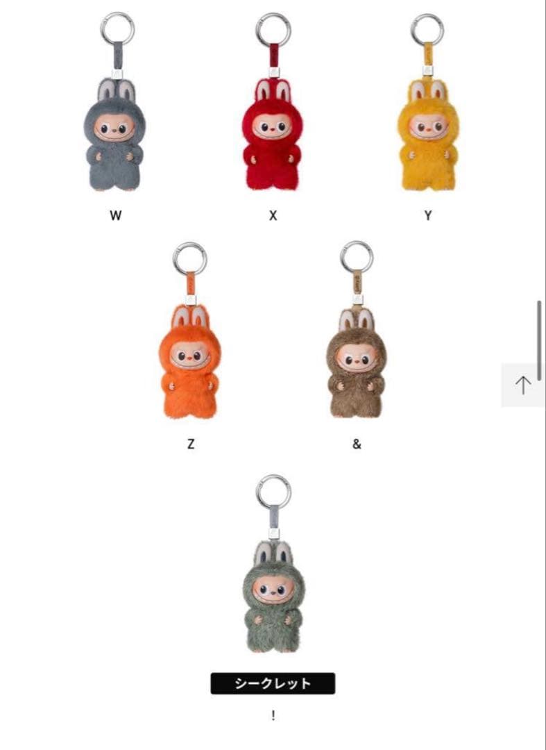 最安値THE MONSTER PIN FOR LOVE アソートボックス 6個