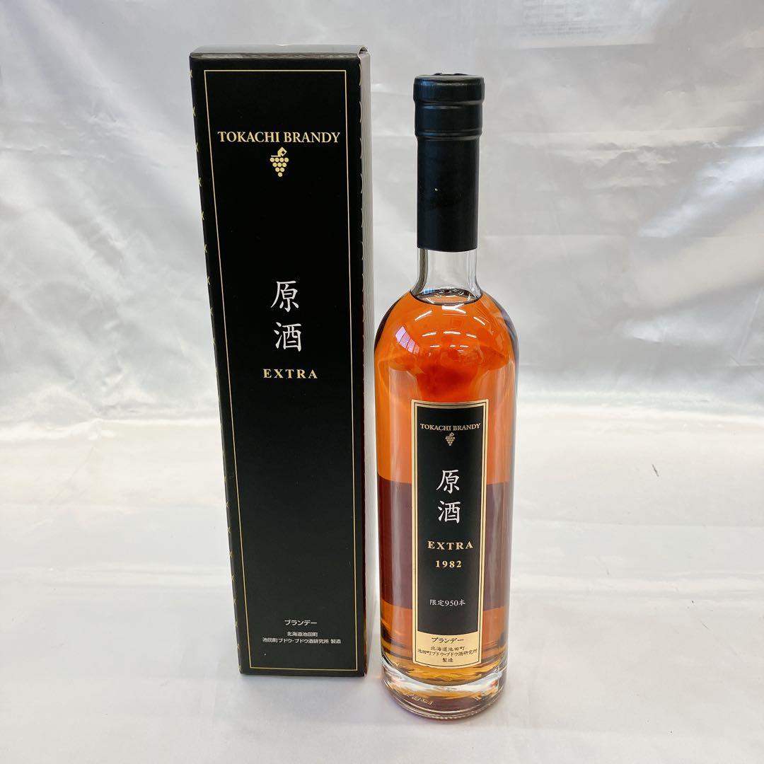 TOKACHI BRANDY 原酒 EXTRA 1982 箱付き 未開封