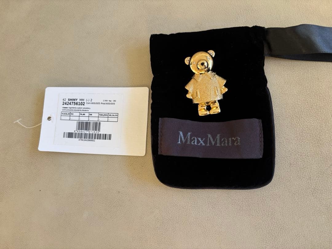 maxmara ブローチ くま　マックスマーラ
