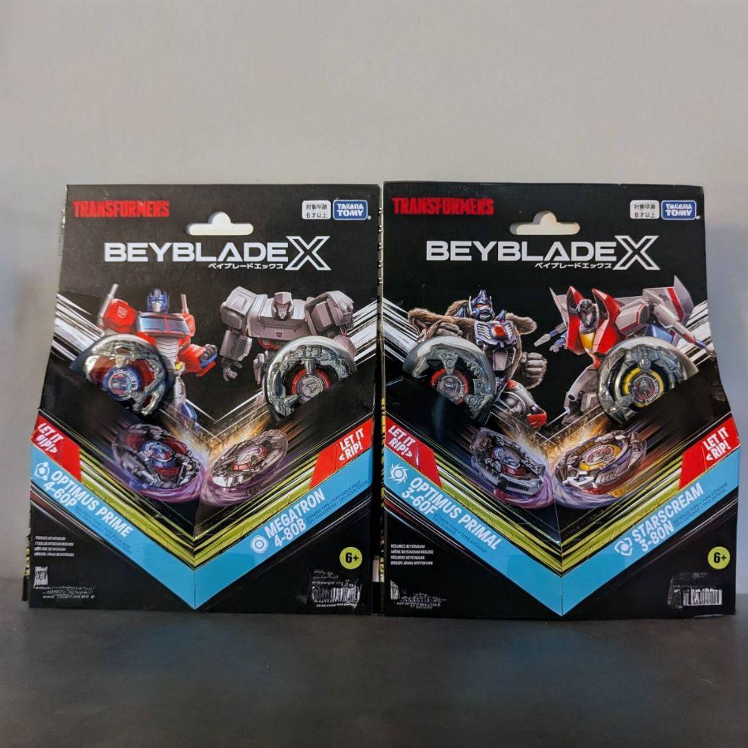 ベイブレードX　トランスフォーマー　ダブルスターター　2種セット