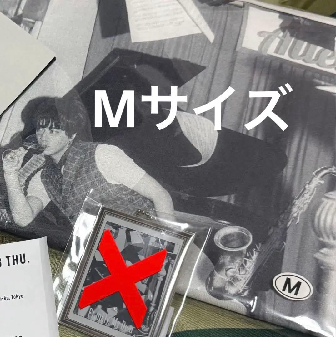 King & Prince 髙橋海人 セット