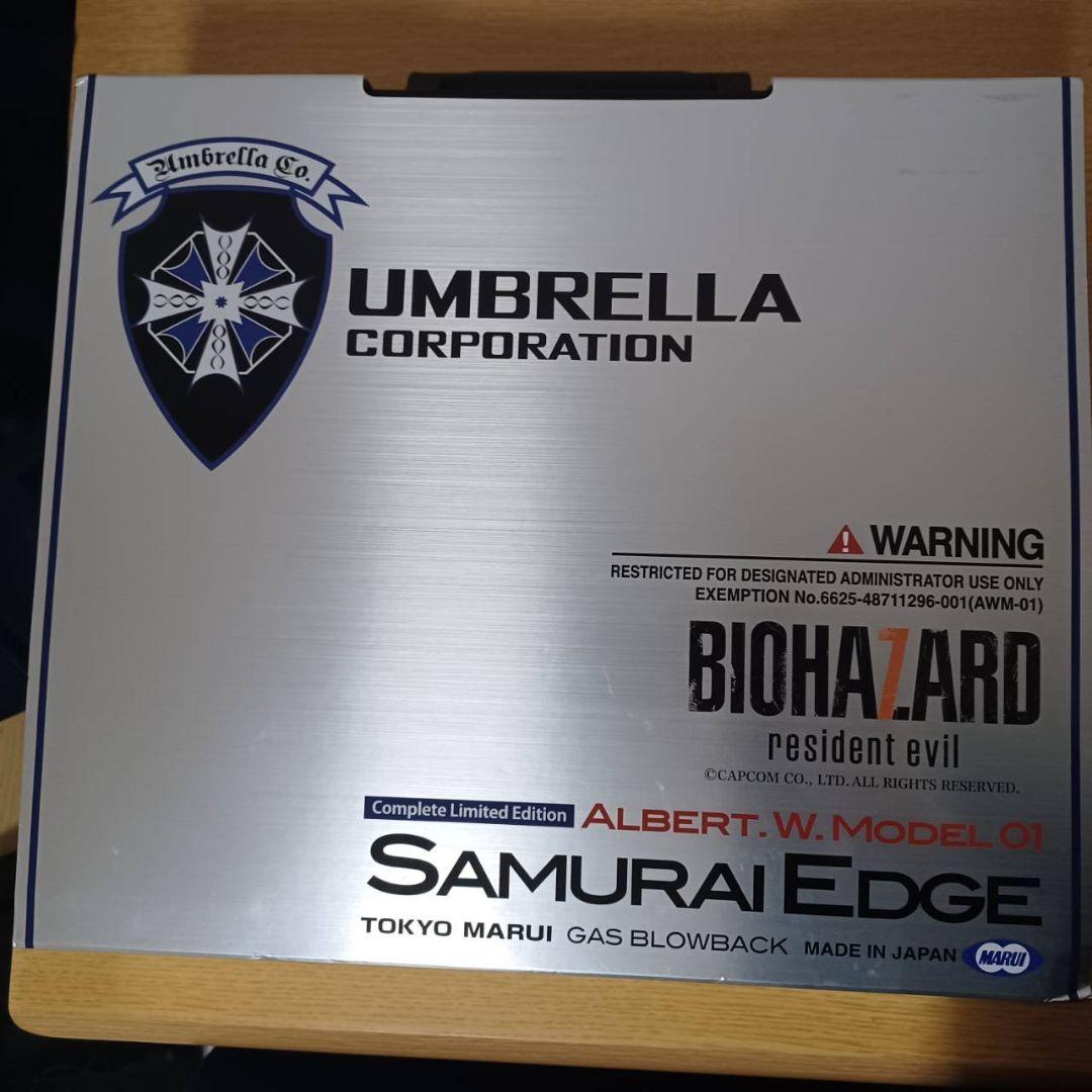 東京マルイ サムライエッジ アルバート.W.モデル 01
