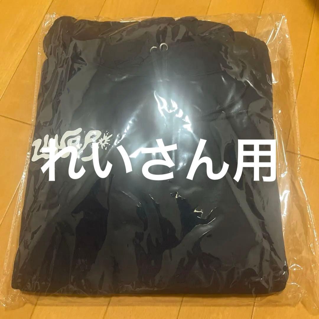 るなぴとハムカツLoveForeverおしゃれぱーかー