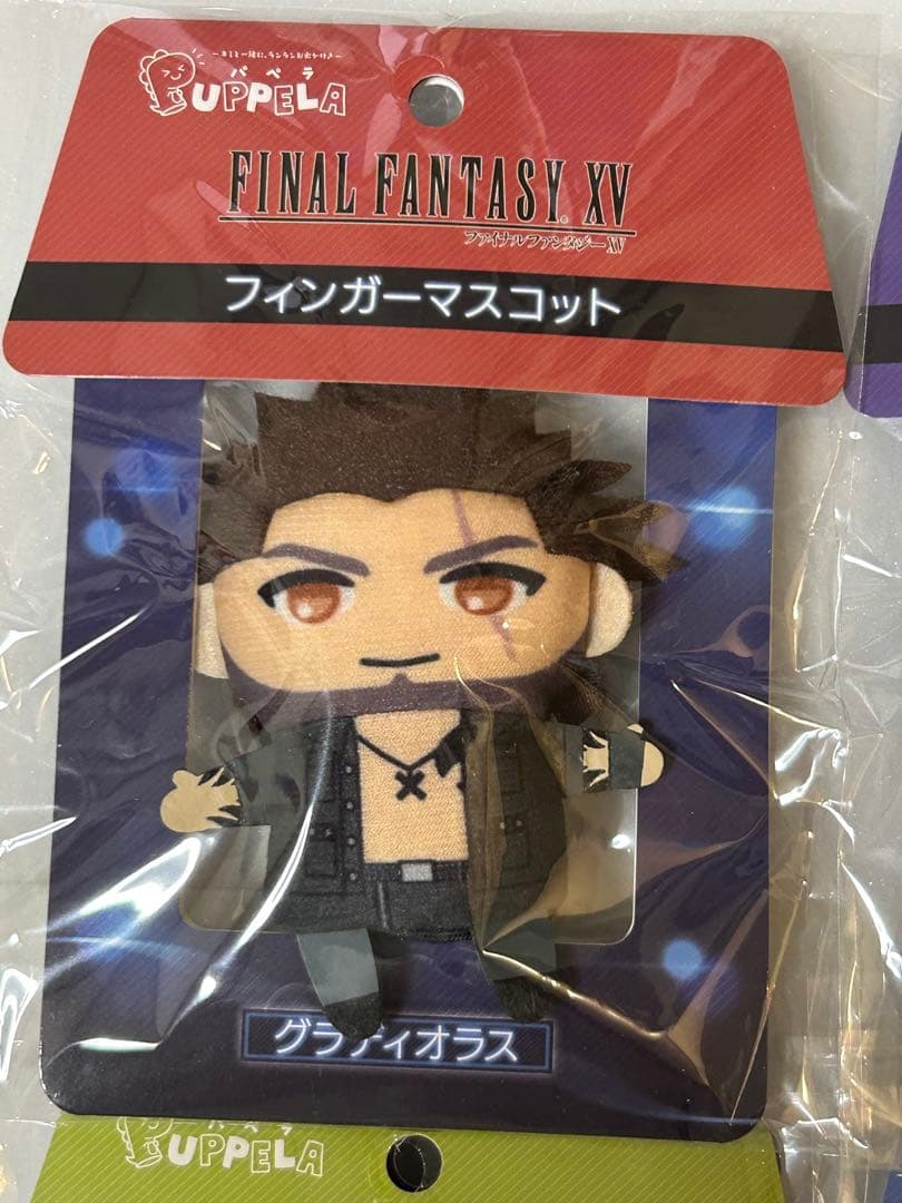 全4種 フィンガーマスコット・パペラ 「ファイナルファンタジーXV」